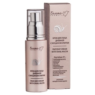 Крем дневной для лица 50г