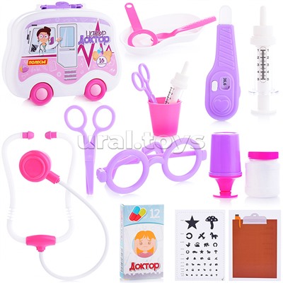 Набор "Доктор №18" (16 элементов) (в чемоданчике на колёсиках)