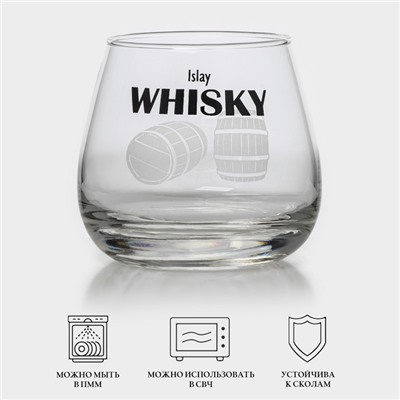 Стаканы для виски Luminarc «Регионы Шотландии», 300 мл, набор 4 шт., стекло, прозрачные