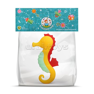 Грызунок "Морской конек" в пакете
