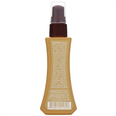 Neuma, neuRepair Argan Oil, масло арганы, 75 мл (2,5 жидк. унций)