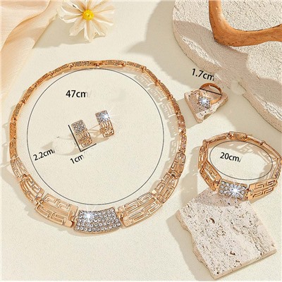 Комплект арт. 22 7550 (id 288798)