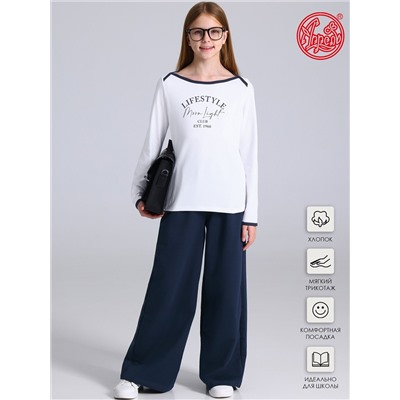 Апрель Лонгслив 1ДДЛД4985804