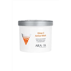 Aravia Альгинатная маска для сияния кожи с витамином С / Glow-C Active Mask, 550 мл KRISTALLER, 1231159