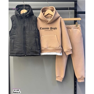 Костюм тройка 1839271-3