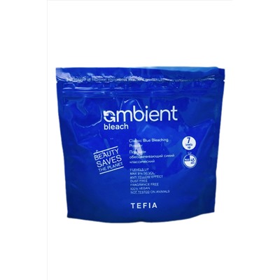 TEFIA Ambient Порошок обесцвечивающий для волос синий классический, 500 г KRISTALLER, 1110916