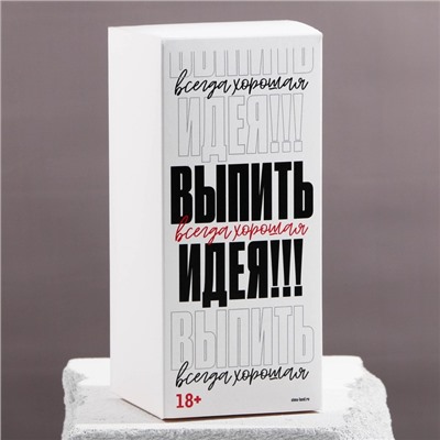 Бокал для пива с надписью «Всегда первый, №1», 320 мл