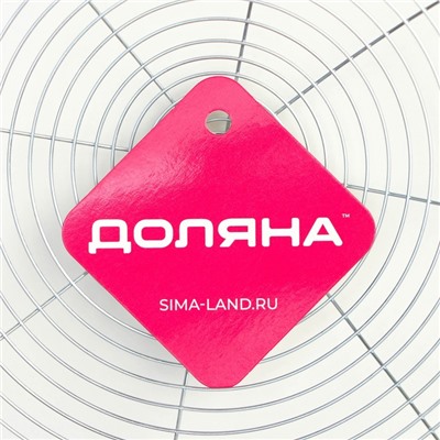 Шумовка Доляна «Стандарт», h=35 см, d=17.3 см, нержавеющая сталь