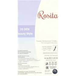 Гольфы полиамид, Rosita, Beauty Style 20 гольфы