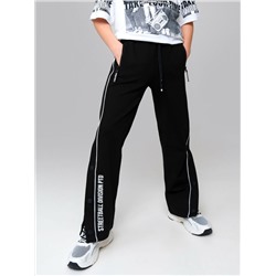 Брюки трикотажные для мальчиков