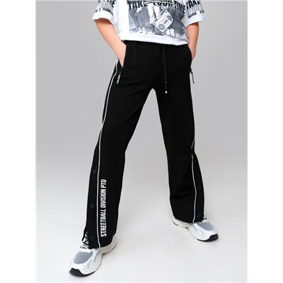 Брюки трикотажные для мальчиков