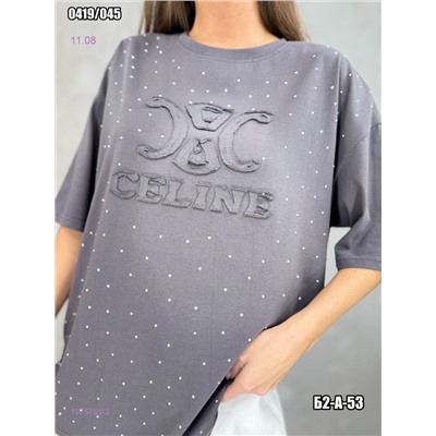 Футболка 1975761-2