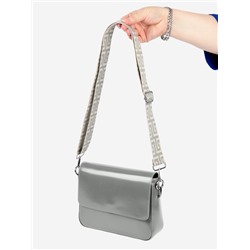 Ручка для сумки «Орнамент греческий», стропа, с карабинами, 139±3×3.8 см, серо-молочная