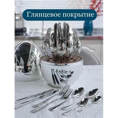 Кухонный набор #23322791