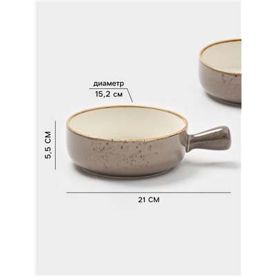 Кокотницы Magistro «Церера», набор 2 шт., 500 мл, d=15.2 см, фарфор, коричневые