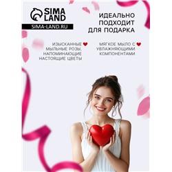 Мыльные розочки, трёхцветные, набор 6 шт.