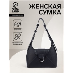 Сумка женская багет на молнии, 28×9×23 см, чёрная