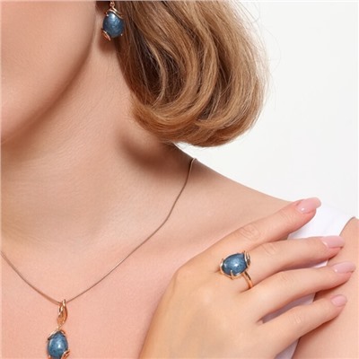 Комплект ювелирной бижутерии коллекция "Дубай" серьги и кольцо 20 р, покрытие позолота, вставка: искусственный камень синего цвета, Уценка, арт.08.3593-20 (314.807-20)