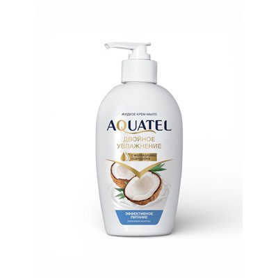 Крем-мыло жидкое Aquatel «Кокосовое молочко», 280 г