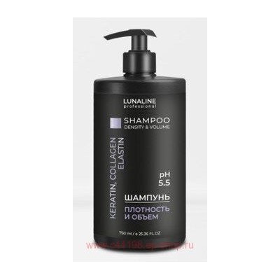 LunaLine Шампунь для волос Keratine Collagen Elastin плотность и объем 750мл