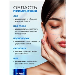 Патчи для глаз с пептидами Replenish