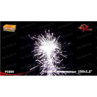 Фейерверк РС8907 Сады Семирамиды (1,2" х 150)