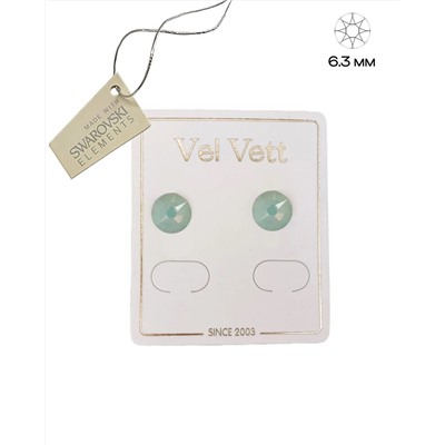 Серьги-гвоздики