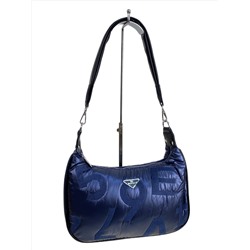 Сумка из болоньи  через плечо, цвет синий