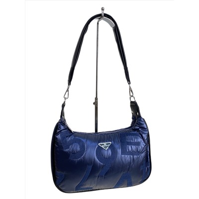 Сумка из болоньи  через плечо, цвет синий