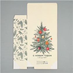 Коробка подарочная новогодняя складная «С Новым годом и Рождеством», 22×30×10 см