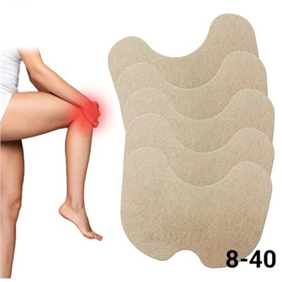 Артикул #22979216