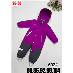 комбинезон весна 2056243-2