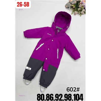 комбинезон весна 2056243-2