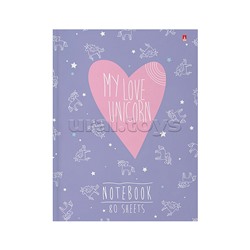 Блокнот-престиж А6. 80 л. "My Love"