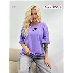 Футболка 1905590-5