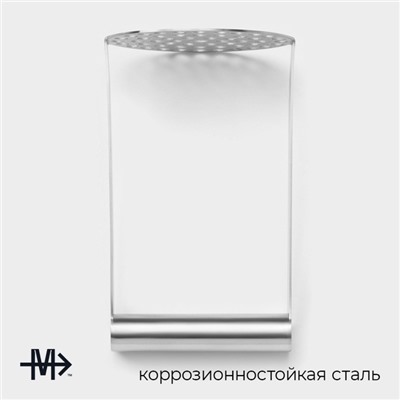 Толкушка для картофеля Vent, 11.5 см, цвет хромированный