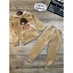 костюм 1840051-4