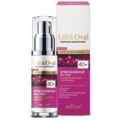 Крем дневной для лица 40+ МУЛЬТИГИАЛУРОНОВОЕ ПОДТЯГИВАНИЕ 50мл