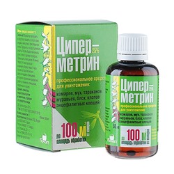 ЦИПЕРМЕТРИН 25 фл.50мл В КОР. от комар.,мух,тарак,мурав.,блох,клопов,клещ.(пл.обр.100кв.м)/30 ЦРМ50К