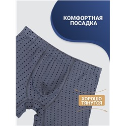 1154-23 Боксеры мужские (BAYKAR)