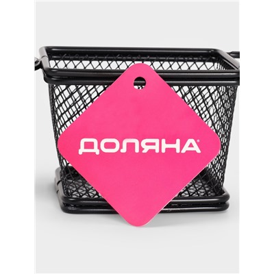 Корзинка для картофеля фри Доляна «Ночь», с соусником d=5 см, чёрная, соусник микс