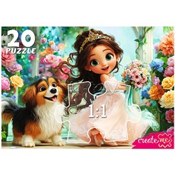 Макси-пазлы 20 "Принцесса с собачкой"
