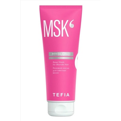 TEFIA Myblond Розовая маска для светлых волос / Rose Mask for Blonde Hair, 250 мл KRISTALLER, 1114509