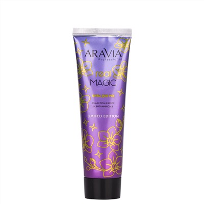 ARAVIA Professional Крем для рук Real Magic с маслом карите и витамином Е, 100 мл/15