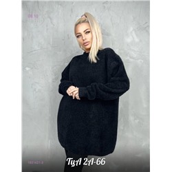 Свитер 1831421-3