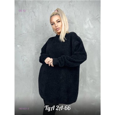 Свитер 1831421-3