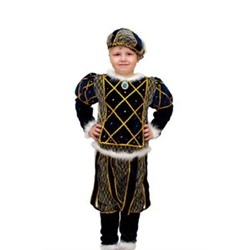 Принц 85028 (Карнавалия)