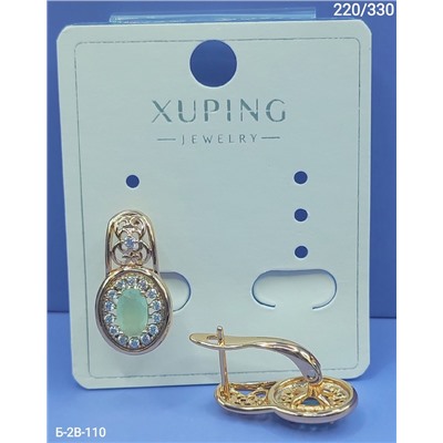 Серьги #22949693