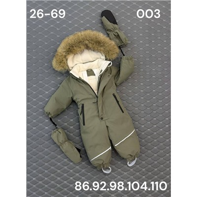 Комбинезон 003 хаки