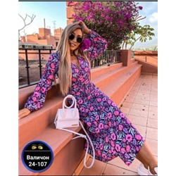 Платье #22873107
